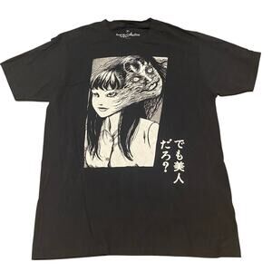 Junji Ito Horror Anime Graphic Tee Black Unisex Manga Crunchyroll T-shirt